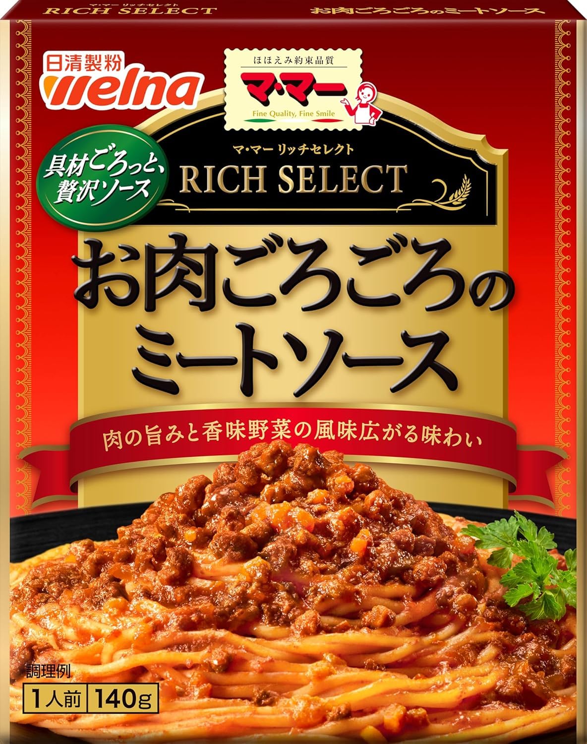 Amazon.co.jp: マ・マー リッチセレクト お肉ごろごろのミートソース 1